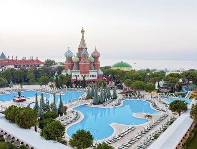 Kremlin Palace 5*
